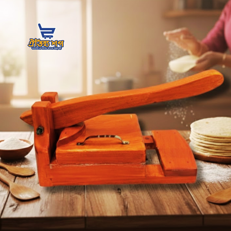 ৮ ইঞ্চি রুটি মেকার